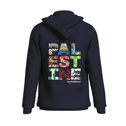 Palestinian Monuments Hoodie